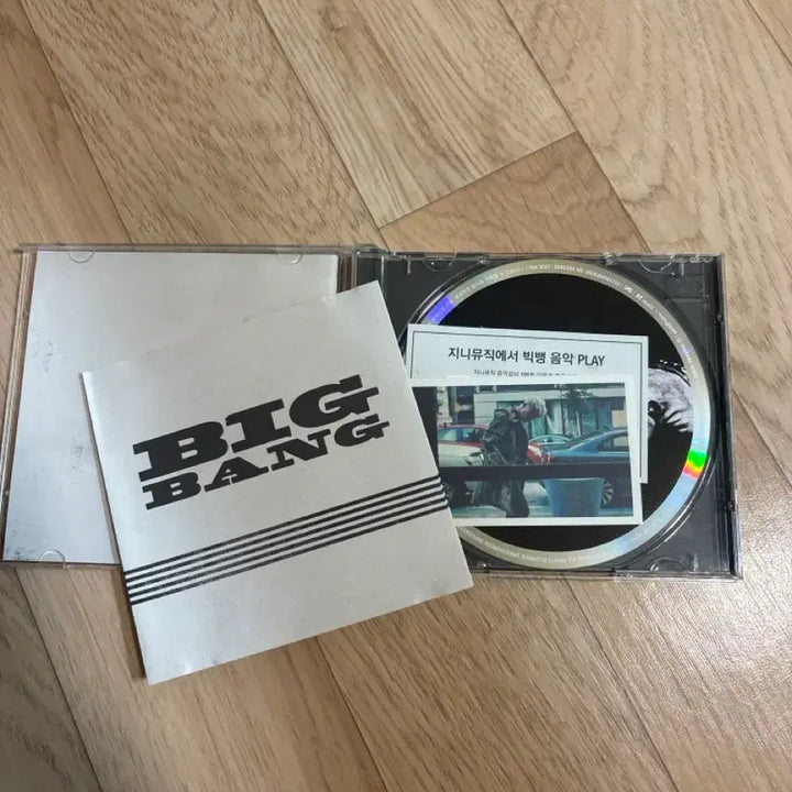 [BUNJANG] Bigbang MADE M Album / 빅뱅 MADE 앨범 M
