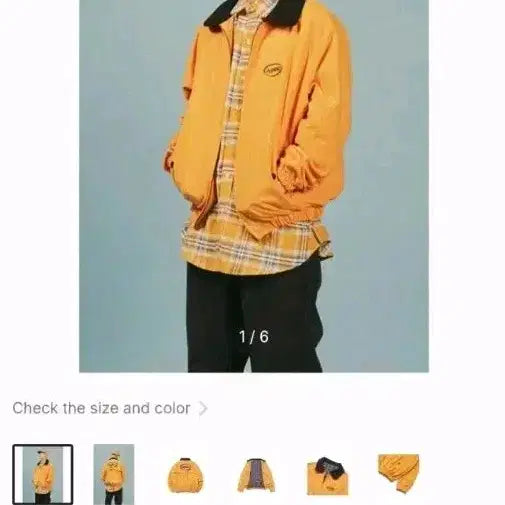 [BUNJANG] BTS Jungkook Euphoria Jacket / 유포리아 정국 자켓 팔아요