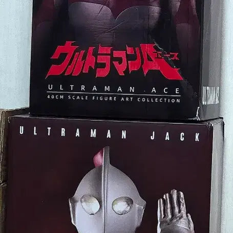 [BUNJANG] Choujin Kankoku Ultraman Ace &amp; Jack 40cm Bundle Set / 초인완국 울트라맨 40cm 에이스 잭 일괄 팝니다