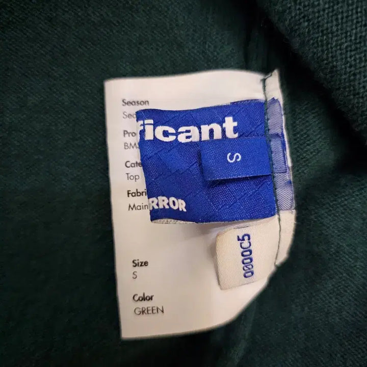 [BUNJANG] ADER Error Cardigan / 아더에러 가디건