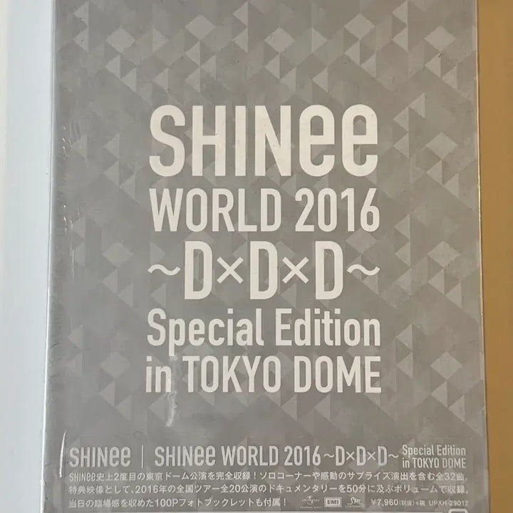 [BUNJANG] SHINee Taemin DVD Bundle Set / 샤이니 도쿄돔 / 태민 부도칸 콘서트 DVD 일괄