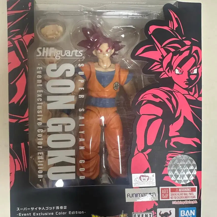 [SOLD OUT] shf 드래곤볼 sdcc 갓 손오공 판매 합니다.