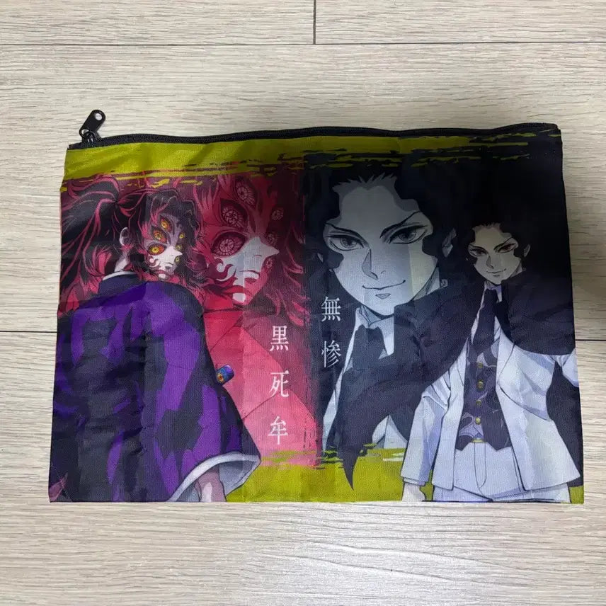 [BUNJANG] Demon Slayer Character Pouch / 귀멸의 칼날 캐릭터 파우치 가챠