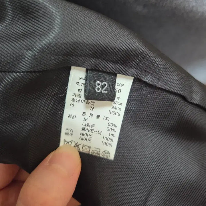 [BUNJANG] LANVIN Collection Lettering Blazer Gray / LANVIN 랑방 컬렉션 레터링 모자켓 그레이