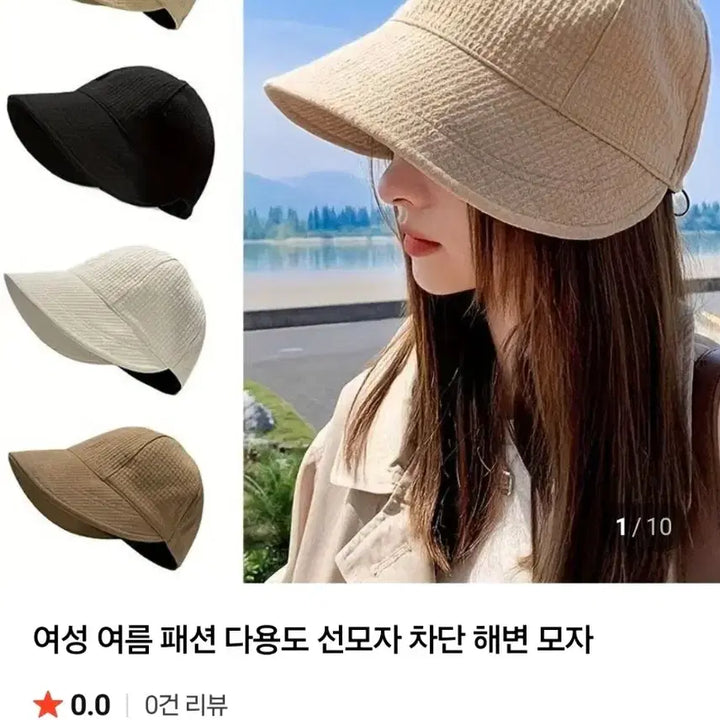 [BUNJANG] Waffle Black Bucket Hat / 와플 블랙버킷햇