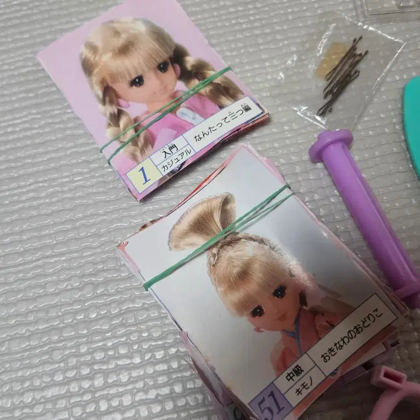 [BUNJANG] Jenny Boutique 1988 Original Doll / 1988년도 오리지널 제니부티크 육일돌 블라이스 리카짱