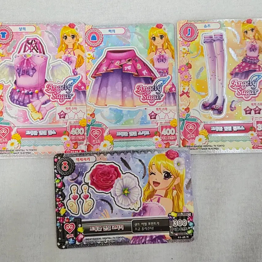 [BUNJANG] Aikatsu! Laime Bundle Set of 17 Cards / 아이엠스타 라임 한판 카드 17장 프레 일괄 판매