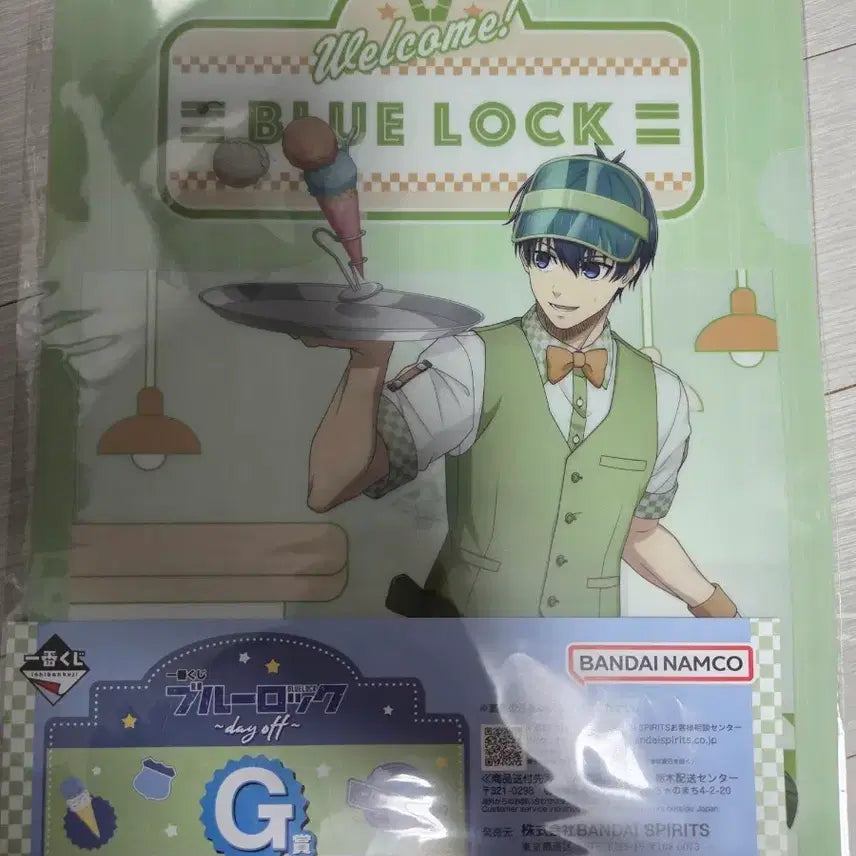 [BUNJANG] Blue Lock Isagi Clear File + Sticker Set / 블루록 이사기 클리어파일 + 스티커 세트