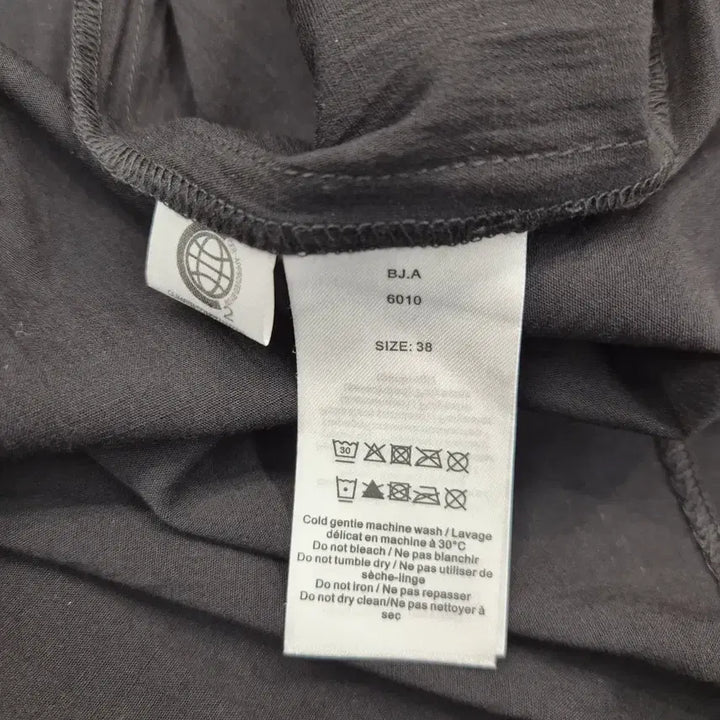 [SOLD OUT] GANNI 블랙 플리츠 원피스