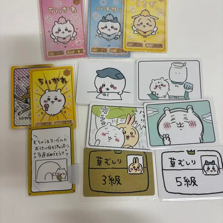 [BUNJANG] Chikawa Gummy Card 1st &amp; 2nd Edition Bundle Set / 치이카와 구미카드 26장 일괄 1탄 2탄 우사기 하치와레 풀뽑기 자격증