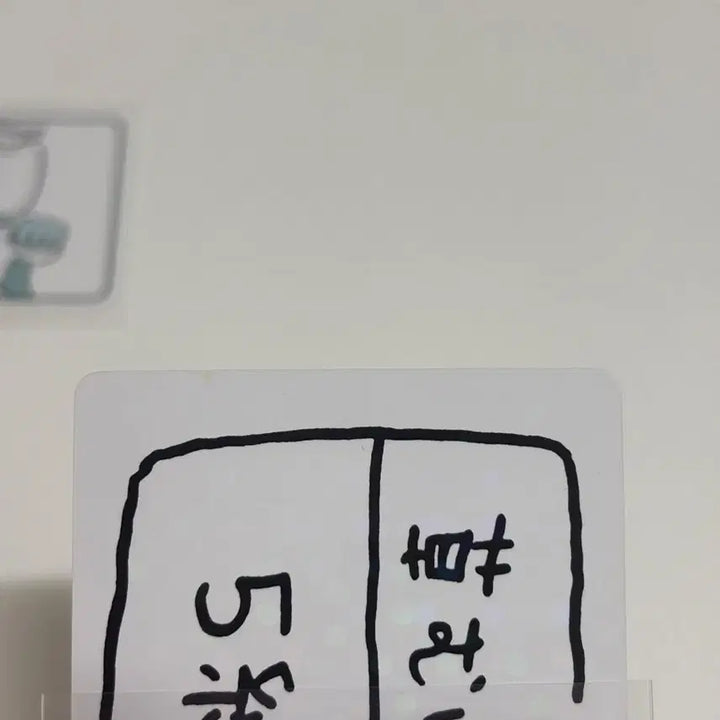 [BUNJANG] Chikawa Gummy Card 1st &amp; 2nd Edition Bundle Set / 치이카와 구미카드 26장 일괄 1탄 2탄 우사기 하치와레 풀뽑기 자격증