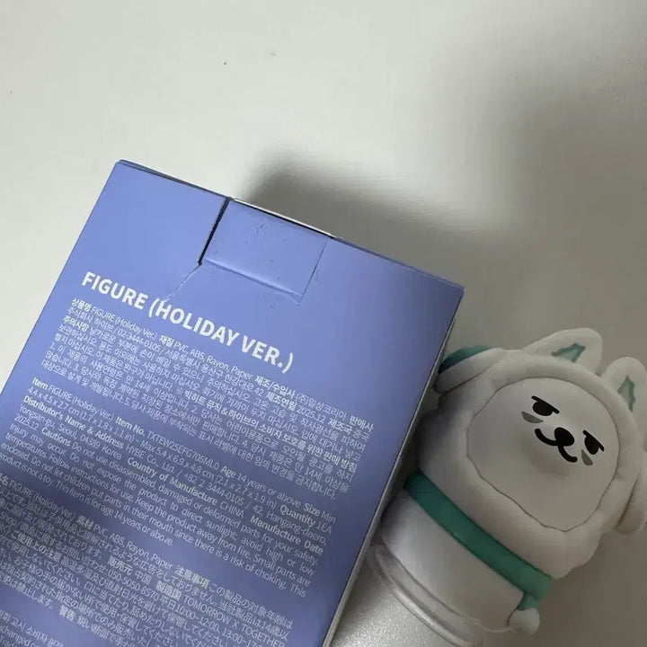 [BUNJANG] Ppulbatu Holiday Yongmung Figure / 뿔바투 홀리데이 피규어 용멍이 양도합니다