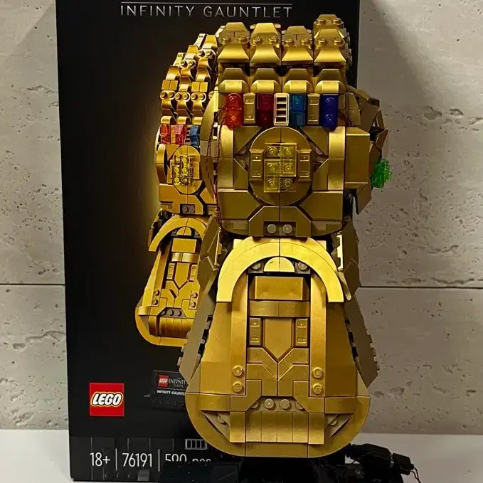 [BUNJANG] Lego 76191 Infinity Gauntlet / 레고 76191 인피니티 건틀렛