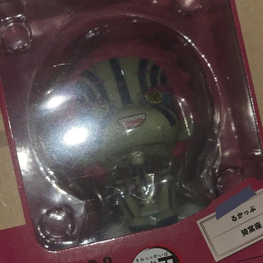 [SOLD OUT] 귀멸의칼날 아카자 룩업 특전 방석 포함 미개봉 새상품