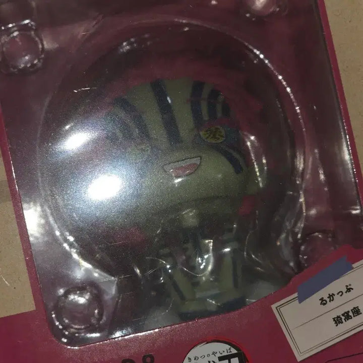 [SOLD OUT] 귀멸의칼날 아카자 룩업 특전 방석 포함 미개봉 새상품