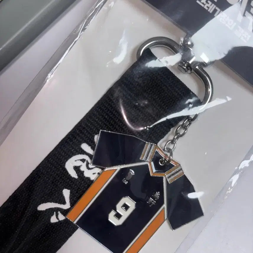 [BUNJANG] Haikyu!! Kageyama Tobio Uniform Keyring / 하이큐!! 쓰레기장의 결전 9번 카게야마 유니폼 키링