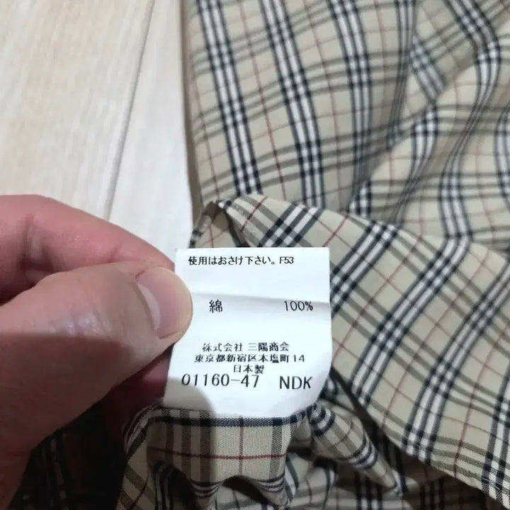 [BUNJANG] Burberry London Sanyo Shokai Archive Nova Check Shirt / [희귀/정품] 버버리 런던 / 일본삼양상사 아카이브 노바체크 셔츠 (L)