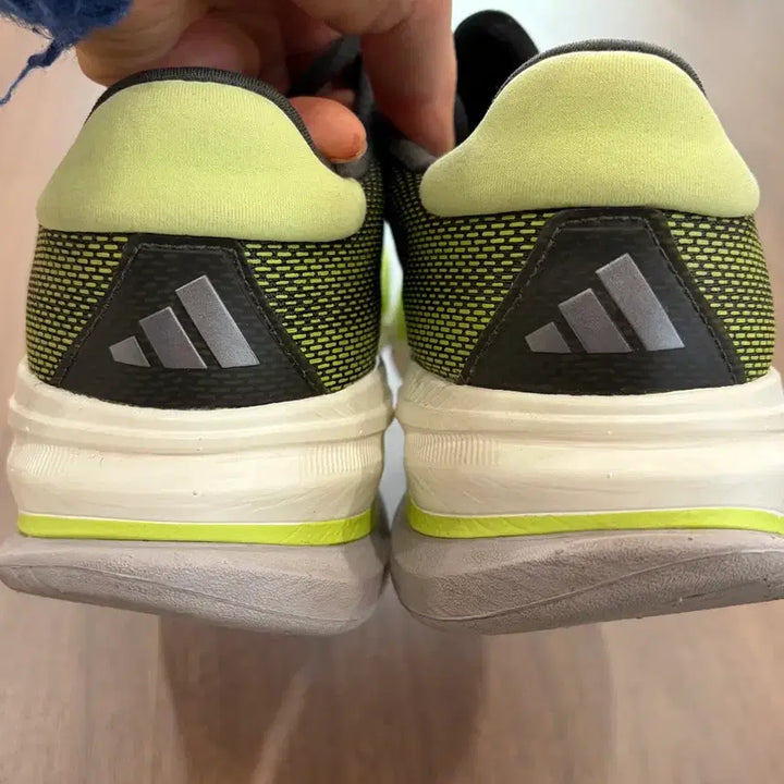 [BUNJANG] Adidas Supernova Prima Running Shoes / 아디다스 슈퍼노바 프리마 260mm