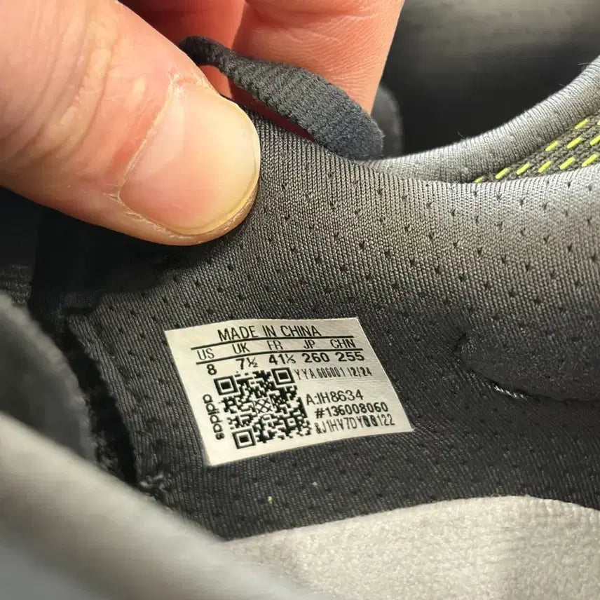 [BUNJANG] Adidas Supernova Prima Running Shoes / 아디다스 슈퍼노바 프리마 260mm