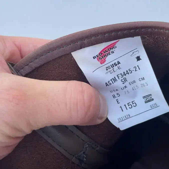 [BUNJANG] Red Wing Pecos Brown Boomer Boots US 8.5 / 레드윙/Pecos페코스/브라운 부머/US 8.5