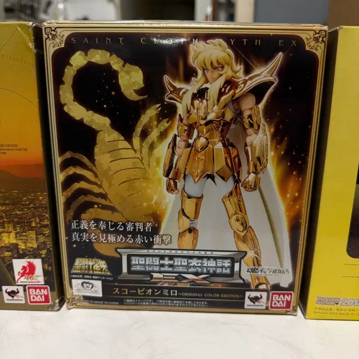 [BUNJANG] Saint Seiya EX Original Color Edition 3-Piece Bundle / 세인트세이야 EX 오리지널컬러 에디션 3종 일괄판매