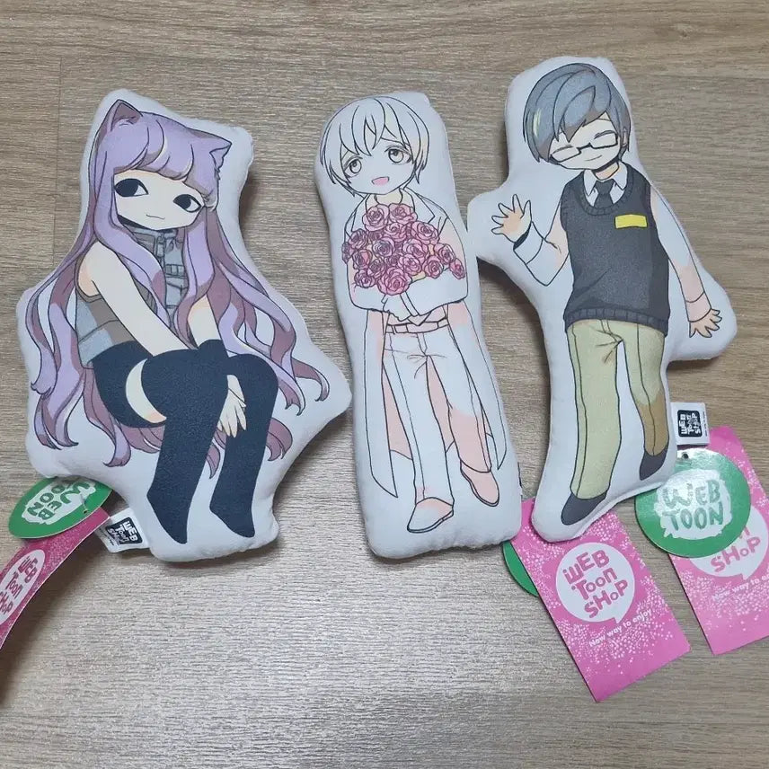[SOLD OUT] (일괄) 이영싫 손목쿠션 인형 나가 랩터 백모래