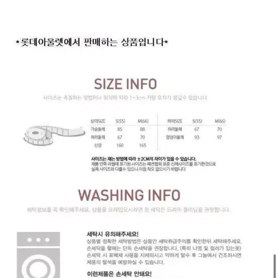 [BUNJANG] ZOOC Belted Long Coat Black 55 / ZOOC 싱글 버튼 벨티드 롱 코트 블랙 55