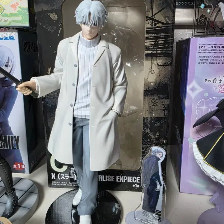 [BUNJANG] Sakamoto Days Vol.3 C Prize Figure / 개봉 ) 사카모토 데이즈 Vol.3 C상 X 슬러