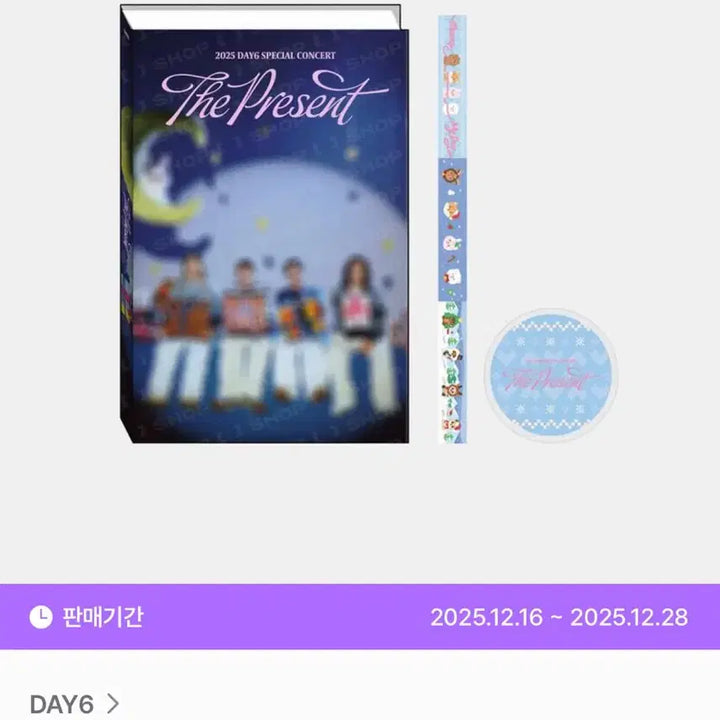 [BUNJANG] Day6 Concert Postcard Book / 데이식스 클콘 포스트카드북