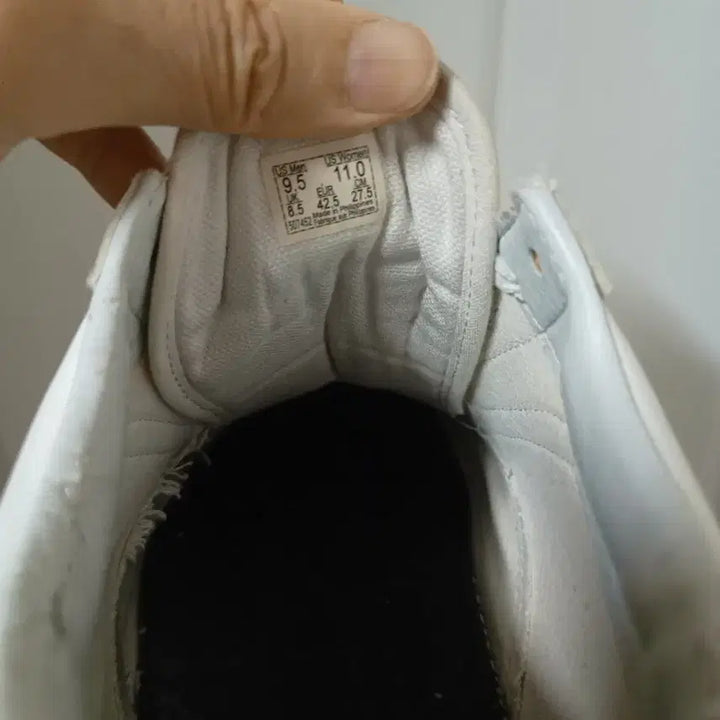 [BUNJANG] Vans Authentic Leather Blanc 275 Sneakers / 반스 어센틱 레더 블랑 275