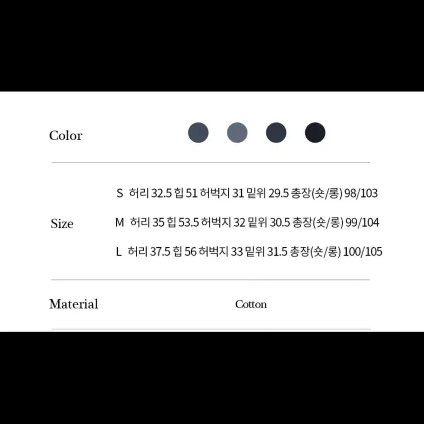 [BUNJANG] Frilly Wide Denim Pants (Short) / 프릴리 와이드 데님 팬츠 숏s