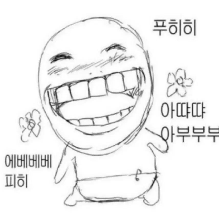 [BUNJANG] Gintama Sakata Gintoki Limited Edition Strap / <미개봉>은혼 사카타 긴토키 지역한정스트랩