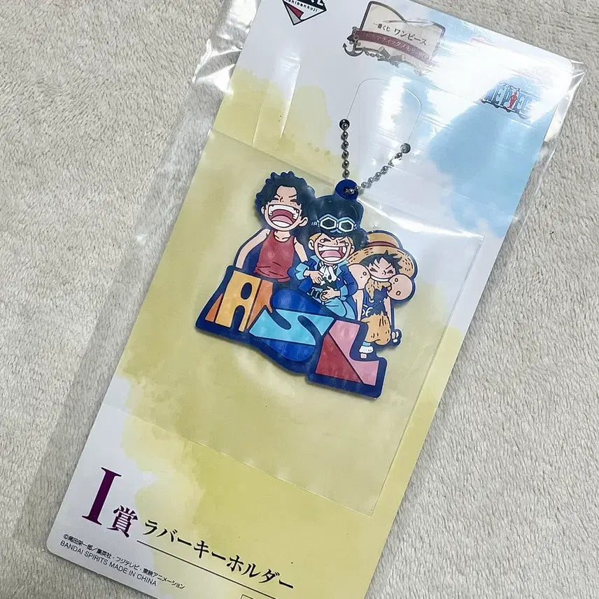 [BUNJANG] One Piece Dramatic Memories Ace Sabo Luffy Rubber Charms / 원피스 드라마틱 메모리즈 제일복권 쿠지 I상 에이스&amp;사보&amp;루피 러버참