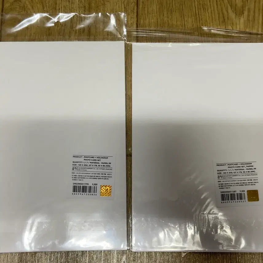 [BUNJANG] SHINee Taemin HARD, Guilty Photocard Bundle Set (Unsealed) / 샤이니 태민 HARD,Guilty 포스트카드 포카세트 일괄 (개봉)