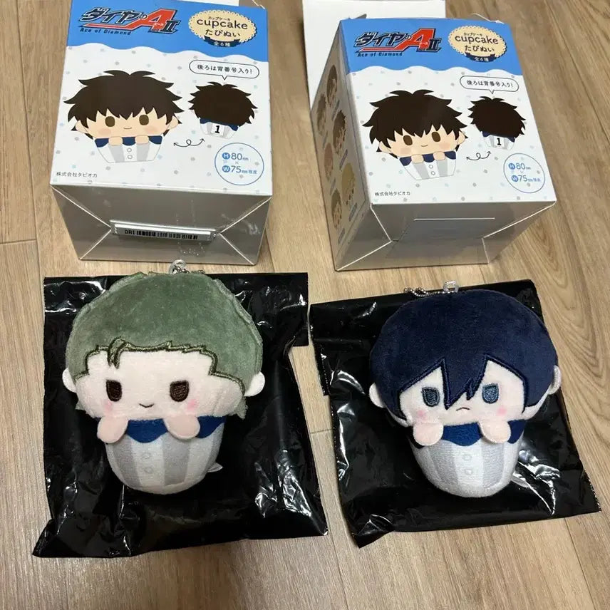 [BUNJANG] Ace of Diamond Kuramochi Furuyu Cupcake Plush / 다이아몬드 에이스 컵케이크 타피 누이 다이에이 쿠라모치 후루야