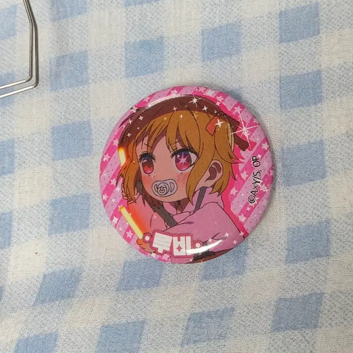 [BUNJANG] Hoshino Ruby Can Badge / 호시노 루비 캔뱃지 최애의아이
