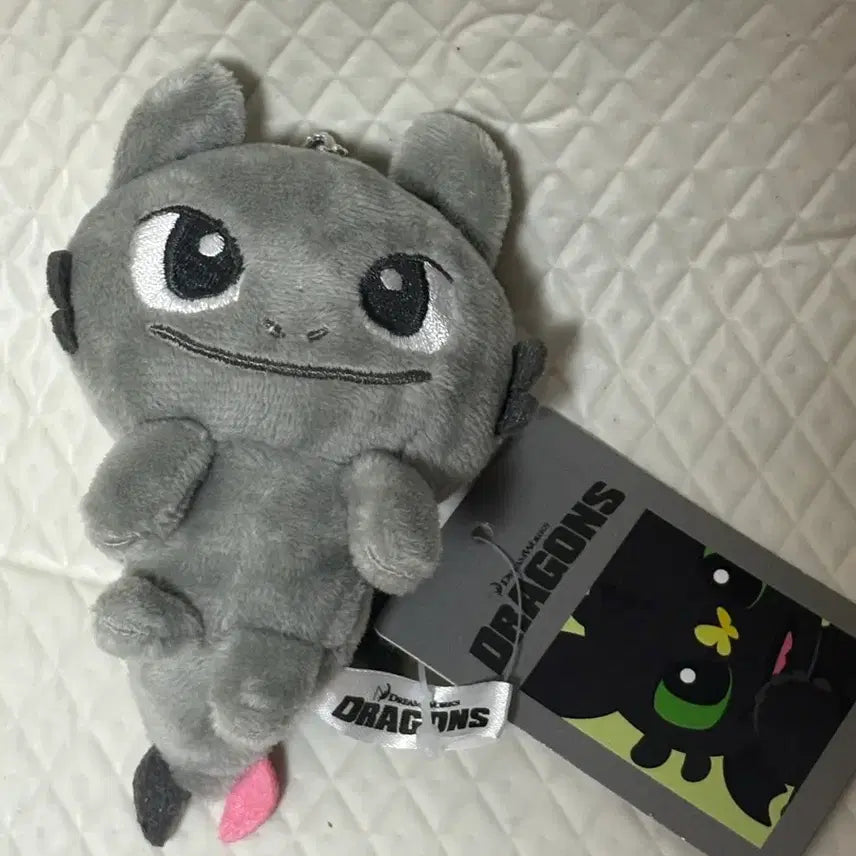 [BUNJANG] How to Train Your Dragon Toothless Keychain / 드래곤길들이기 키링