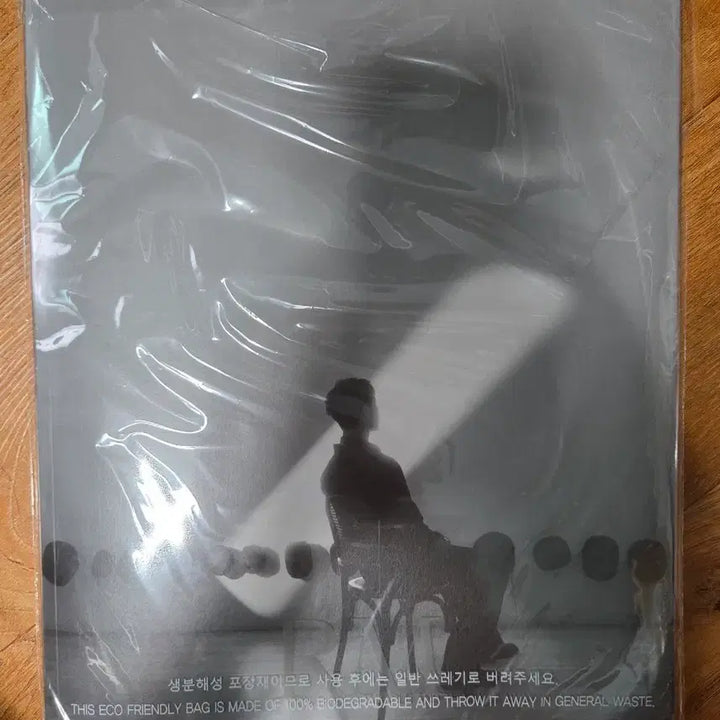 [BUNJANG] BTS RM Me Myself Photo Book Full Set / 방탄소년단 Me Myself 미마이셀 RM 화보 풀셋