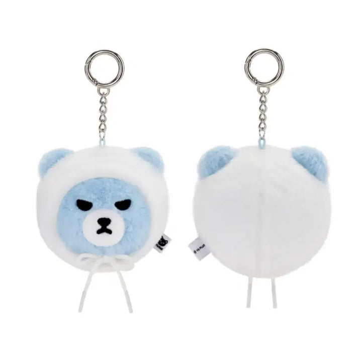 [BUNJANG] YG Krunk Face Keyring / YG 크렁크 얼굴 키링 (krunk face plush keyring)