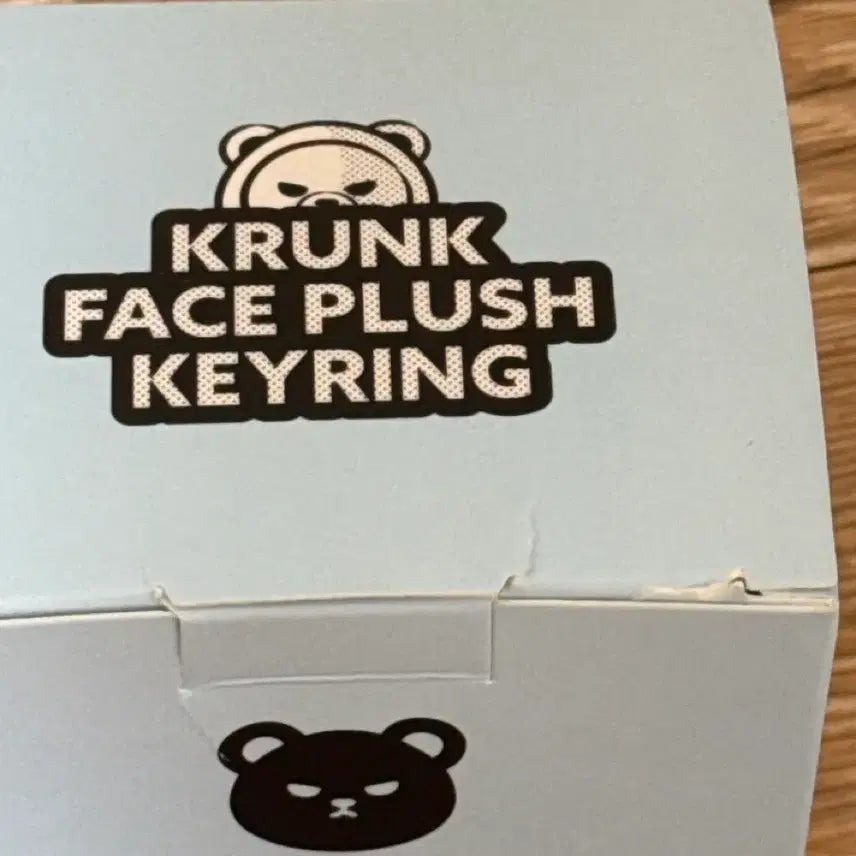 [BUNJANG] YG Krunk Face Keyring / YG 크렁크 얼굴 키링 (krunk face plush keyring)