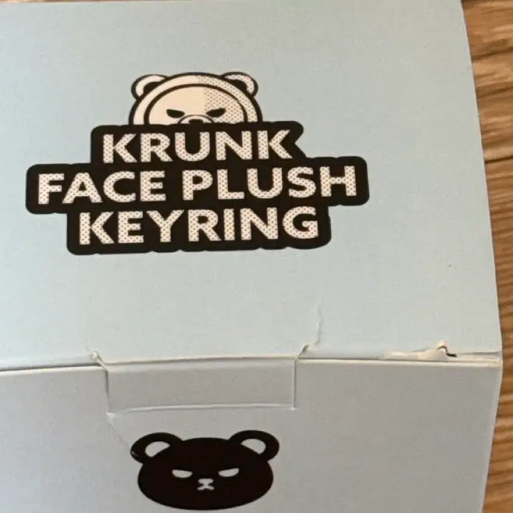 [BUNJANG] YG Krunk Face Keyring / YG 크렁크 얼굴 키링 (krunk face plush keyring)