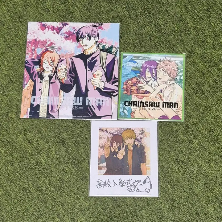 [SOLD OUT] 체인소맨 특전 6종 일괄