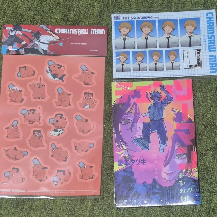 [SOLD OUT] 체인소맨 특전 6종 일괄
