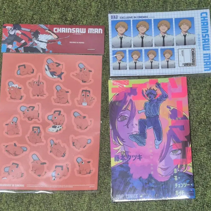 [SOLD OUT] 체인소맨 특전 6종 일괄