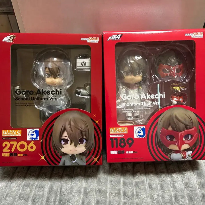 [BUNJANG] Persona 5 Royal Goro Akechi Nendoroid Bundle Set / 페르소나5 로얄 아케치 고로 넨도로이드 2종 일괄