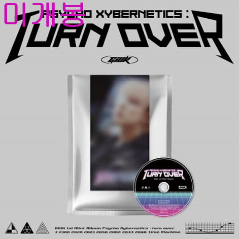 [BUNJANG] ONEWE Giuk Psycho Xybernetics :TURN OVER Album (Sealed) / 기욱 - Psycho Xybernetics :TURN OVER (미개봉)