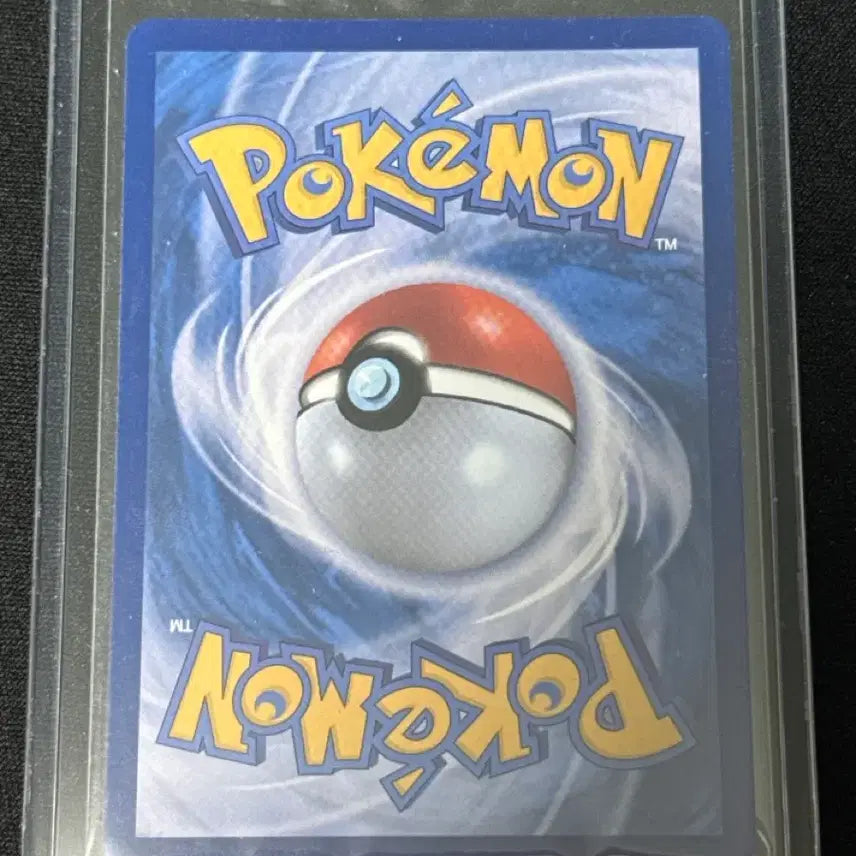 [BUNJANG] Pokemon Arbok AR Card (SV5K 079/071) / 포켓몬 아보크 AR 카드 (SV5K 079/071)