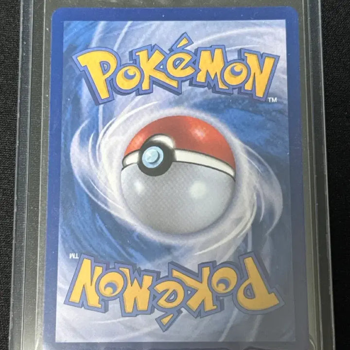 [BUNJANG] Pokemon Arbok AR Card (SV5K 079/071) / 포켓몬 아보크 AR 카드 (SV5K 079/071)