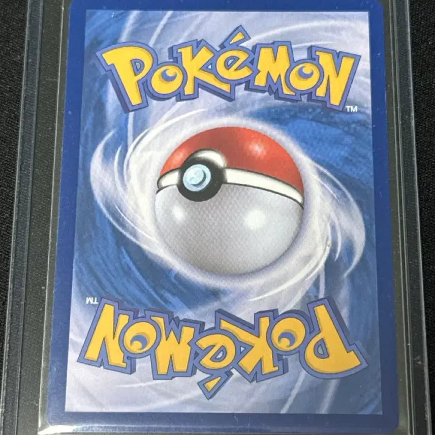 [BUNJANG] Pokemon Yurinarupal SR 216/193 Card / 포켓몬 카드 유리나팔 SR 216/193