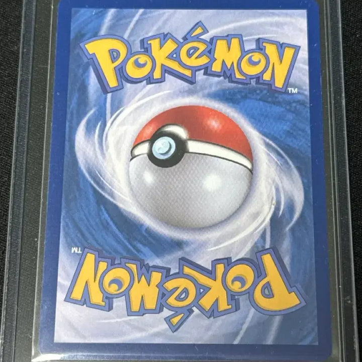 [BUNJANG] Pokemon Yurinarupal SR 216/193 Card / 포켓몬 카드 유리나팔 SR 216/193